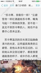 爱游戏怎么下载